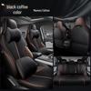 Pernă de Scaun Auto din Piele CKJ Sports pentru BYD Qin PLUS - Husă pentru Toate Anotimpurile