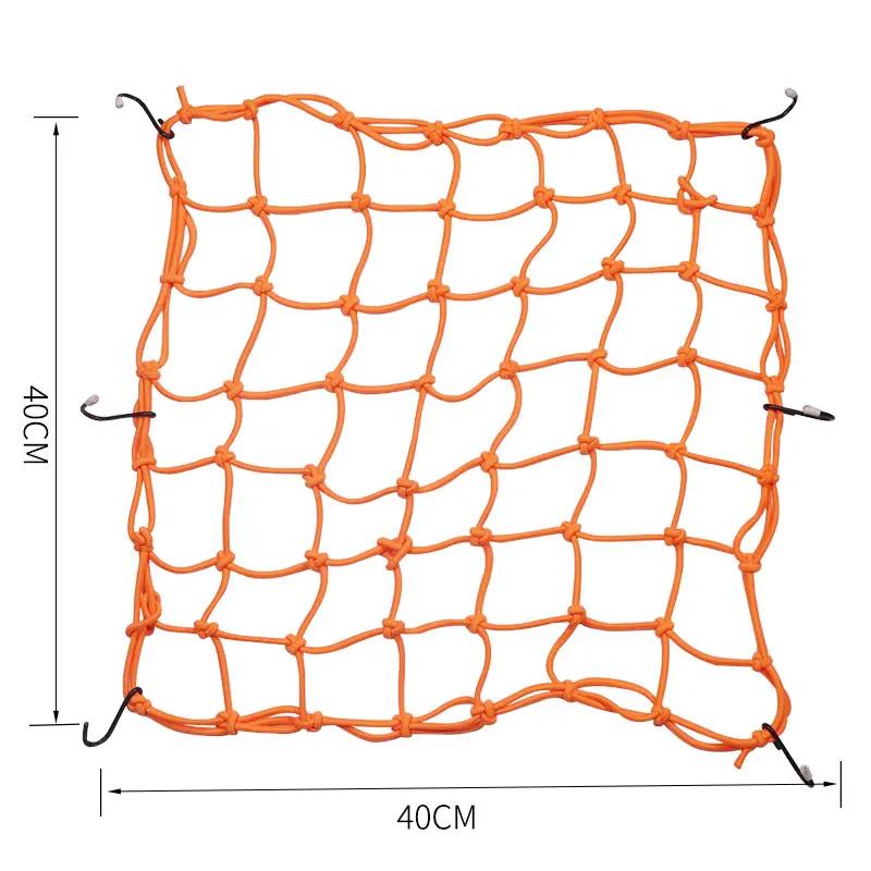 

Сетчатая сумка для путешествий на мотоцикле, размер L (400×400мм) С 6 крючками, сетчатые крючки с сумкой для хранения, черная сумка для багажа для мотоцикла 2024 оранжевый