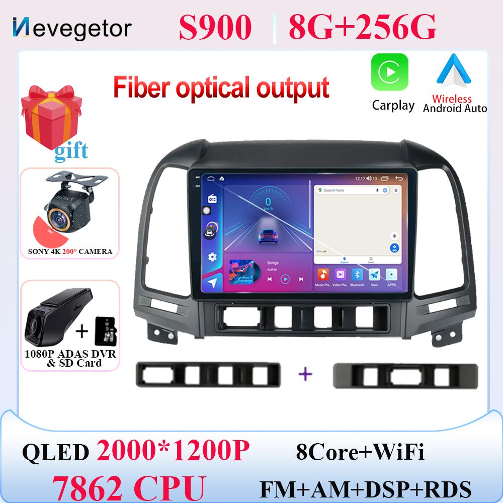 Android 14 For Hyundai Santa Fe 2 2006-2012 Car Auto Radio Stereo Head Unit Multimedia Player GPS Navigation BT DSP No 2din DVD