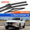 For Nissan Qashqai J12 -2024 Wiper Front & Rear Wiper Blades Windshield Windscreen Window Brushes 26"+17"+12"