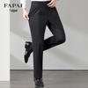 FAPAI Men's Straight-Leg Wool-Blend Business Casual Trousers