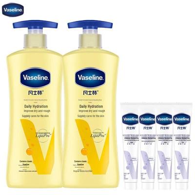 Vaseline Intensive Care Dry Skin Rescue Body Lotion Set