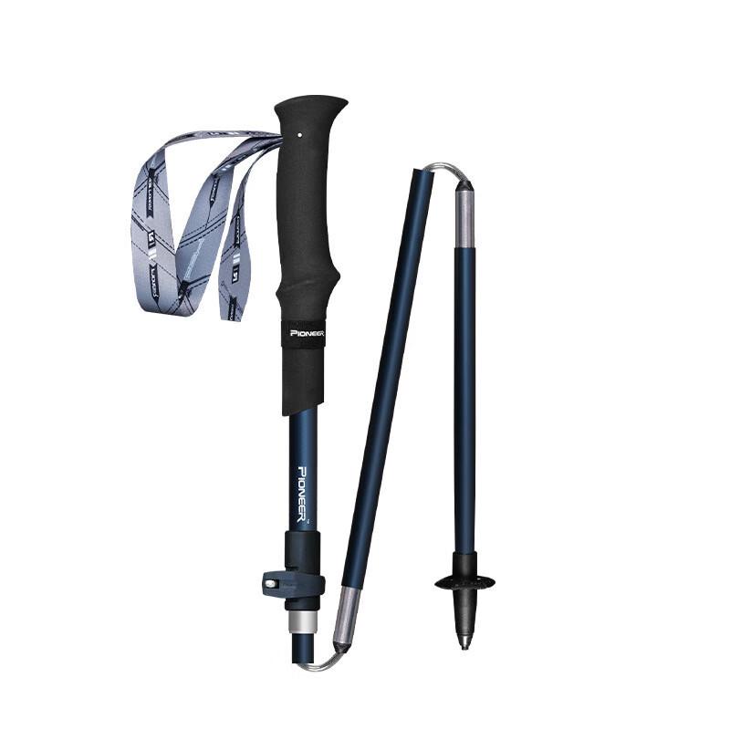 Pioneer Lightweight 5-Section Carbon Fiber Folding Trekking Pole