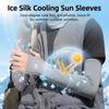 Summer Cycling Sleeve Arm Sleeve Unisex Lightweight Sleeves Breathable Cooling Sports Ice Sweat-Absorbent Cycling Running Hiking