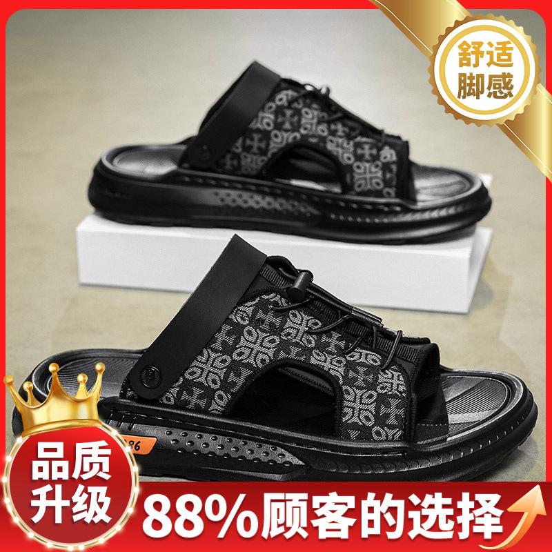 Sandals Men's Summer Wear Soft Sole Wear-resistant Driver Driving Dual-purpose 2025 Outdoor Sports Vietnam Beach Slippers