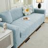 Straight Row Sofa Cover Elastic All-Season Universal Jacquard Dust Cover Non-Slip Anti-Cat Scratch Living Room Sofa Armrest Back