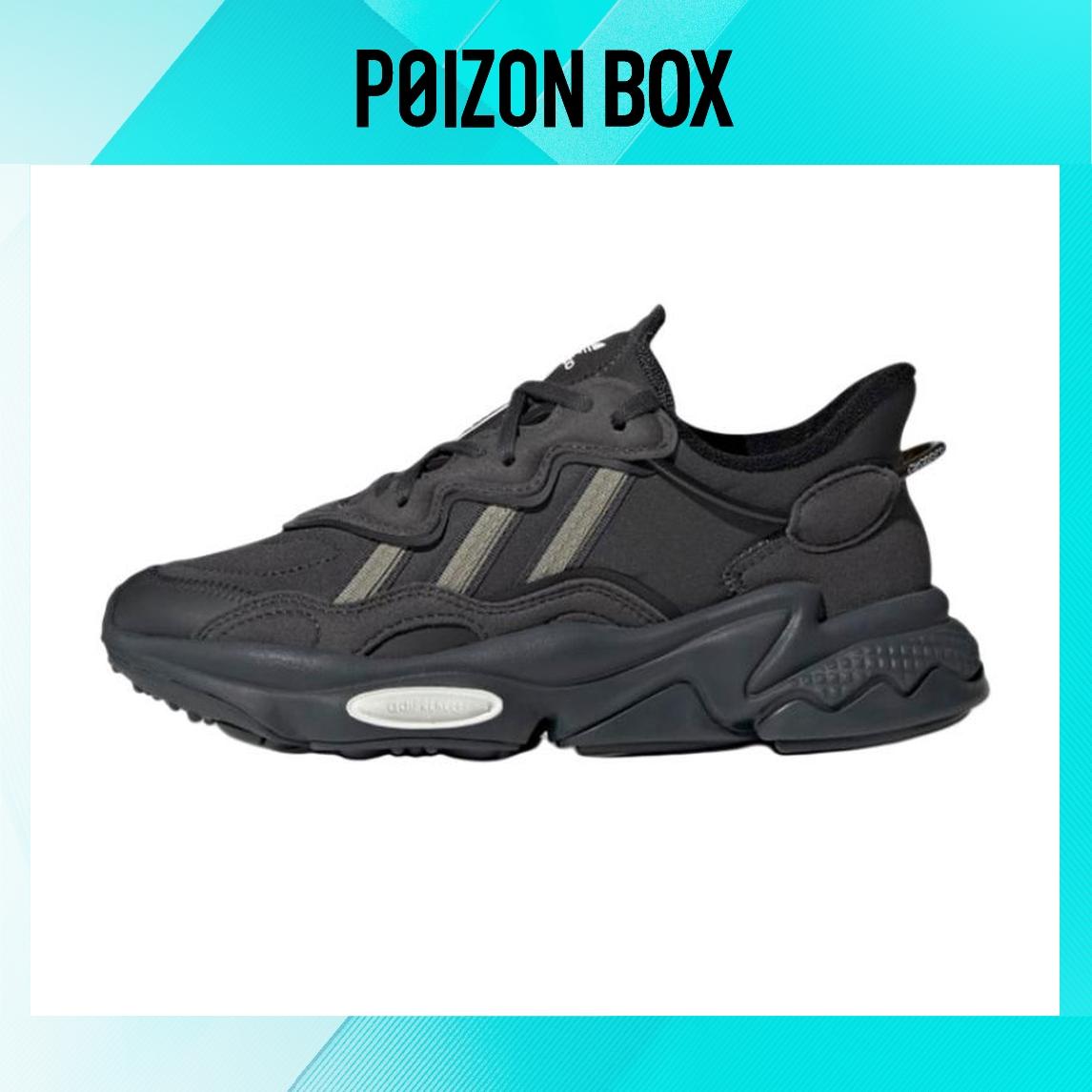 

детские кроссовки adidas originals Ozweego Kids Lifestyle shoes Kids H03126