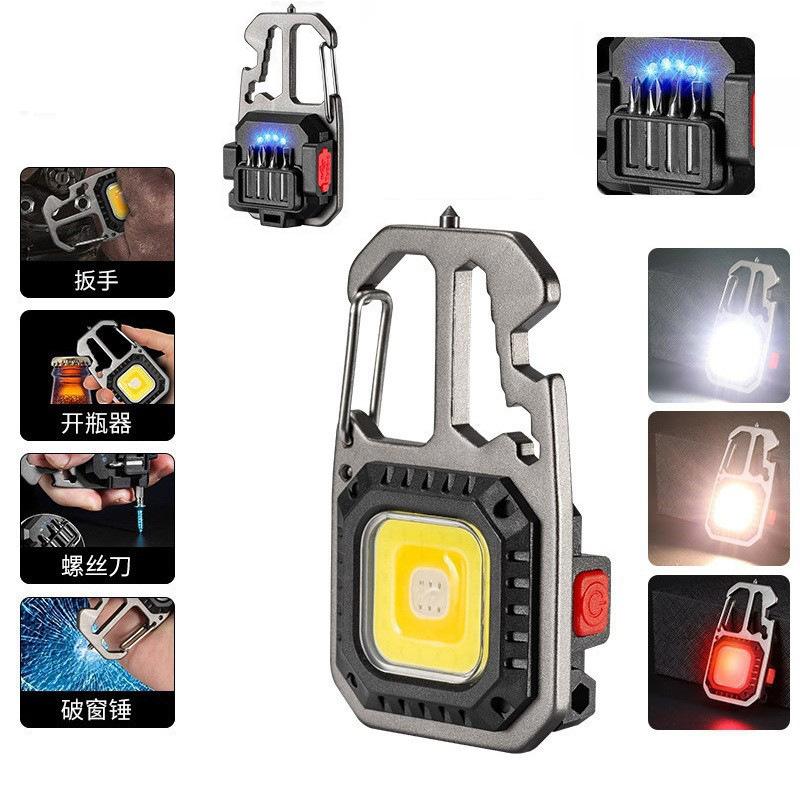1pc Mini Keychain Work Light Flashlight with 4 Lighting Modes, Keychain Light Emergency Light Mini Flashlight with Magnetic Base