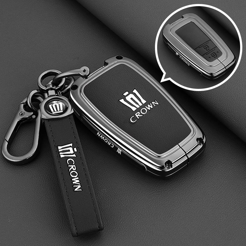 Suitable for Toyota's 14th generation Crown Land release key set, both new and old models, high-end shell buckle for men