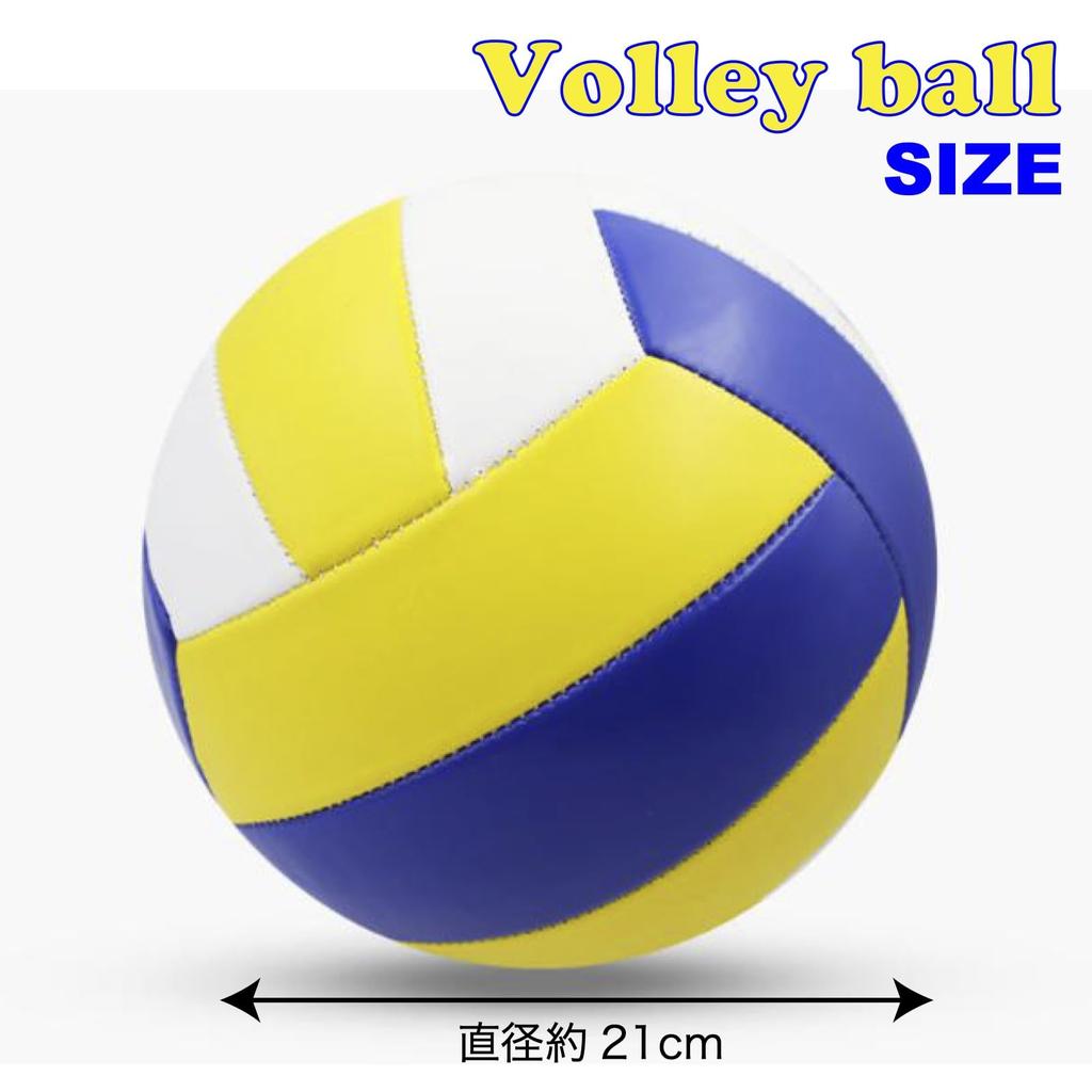 ASPALAND Volleyball, Size 5, Practice Ball for Beginners, Recreational Use, Club Activities, Includes Air Pump and Net (Yellow, Blue, and White)
