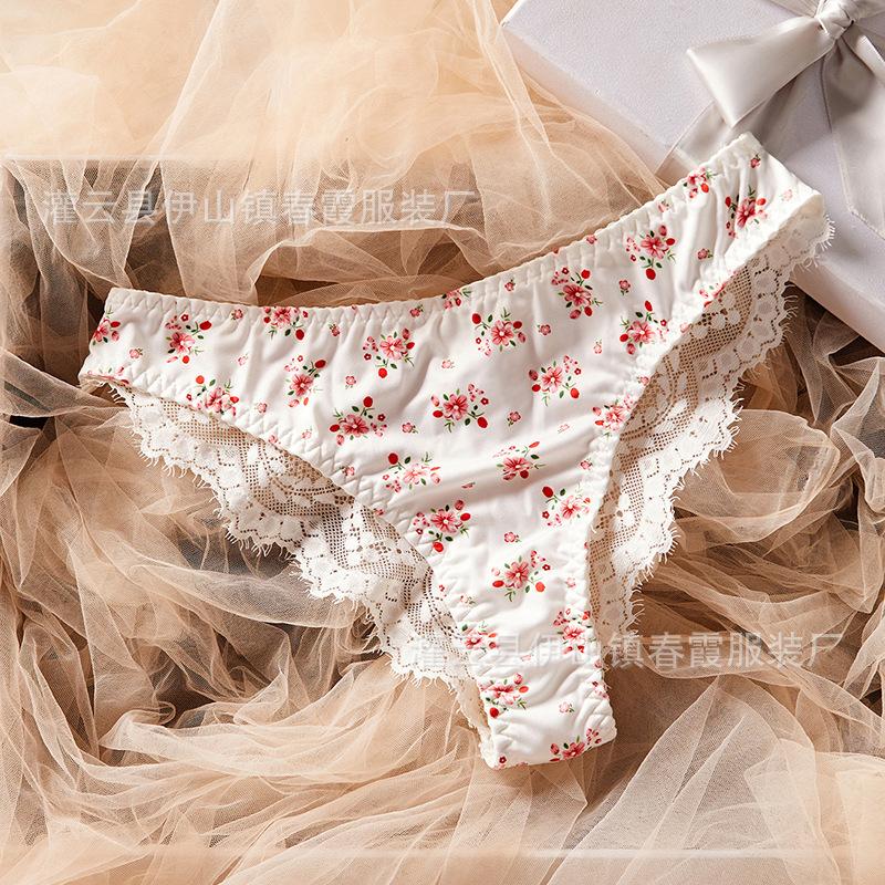 Floral Lace Bra Set, No Steel Rim, Large Chest, Small Underwear, Women's Underwear Gather, Large Size, Small Fresh Bra.