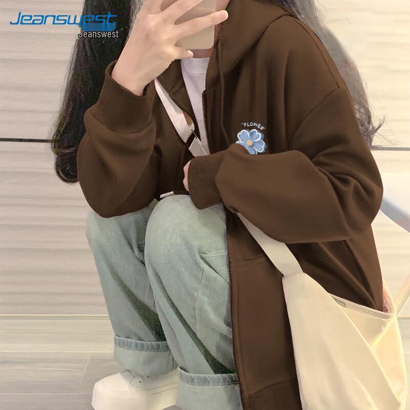 JEANSWEST Women's Relaxed Fit Full-Zip Hooded Sweatshirt