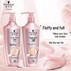 Volumizing & Strengthening Shampoo & Conditioner Set