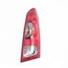 Compatible Rear Taillight Assembly for BAIC Weiwang 306/307