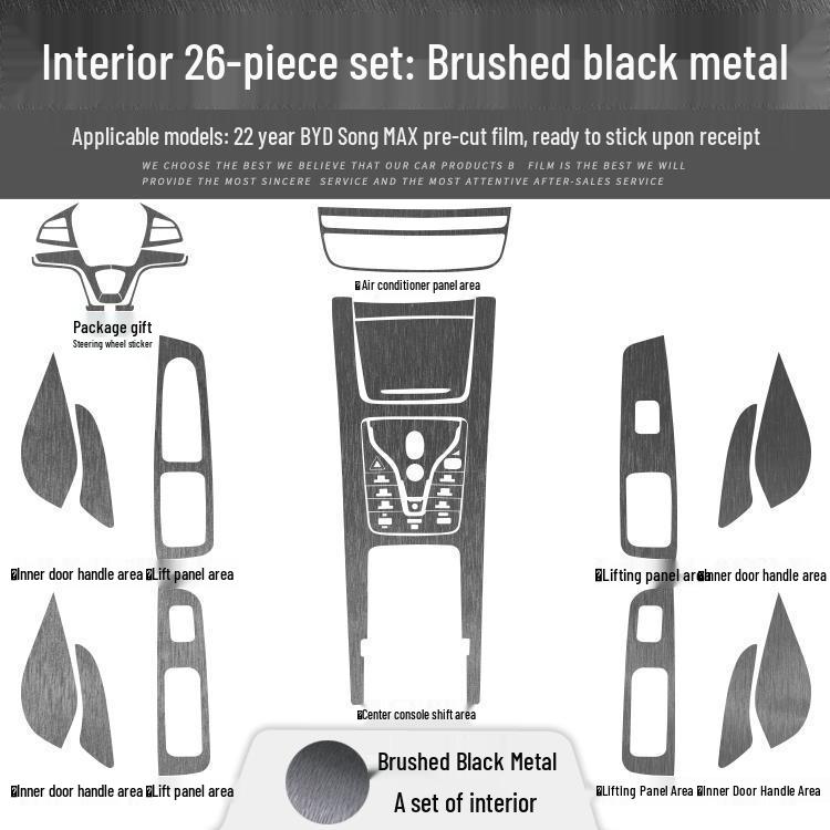 BYD Song Max 21-22 Kohlefaser Mittelkonsolenaufkleber - Gebürstet Schwarz Innenraumverkleidung