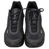 Comme Des Garçons Homme Plus X Nike Air Max TL 2.5 Black Men Sneakers HJ6539-001