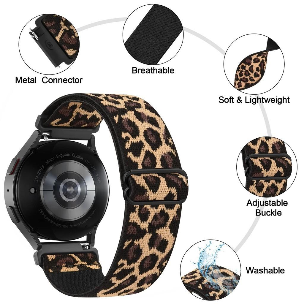 20mm 22mm Watch Straps For Samsung Galaxy Watch 7 5 pro 6 4 classic Adjustable Elastic bracelet Huawei watch GT 4 3 6 5 pro band