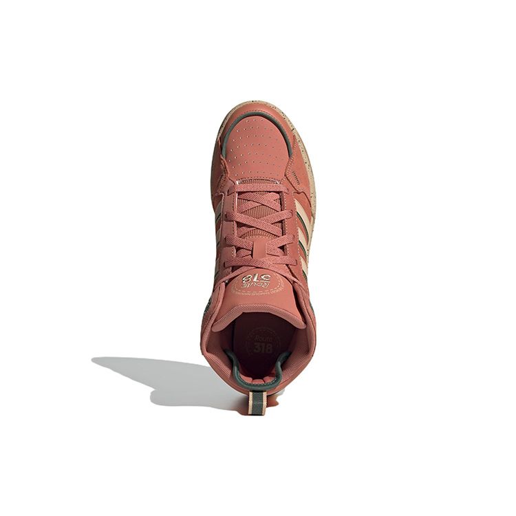 Adidas Neo Comfortable Lightweight Durable Non-Slip Mid-Top Skate Shoes Women Skate Shoes Red Brown HP6898