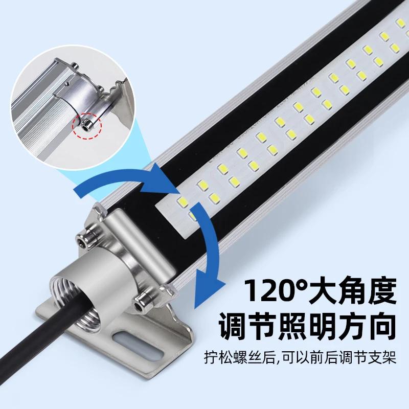 35-53CM 24V/220V Led Machine Tool Work Light Waterproof Oil-proof Explosion-proof Lamp CNC Lathe Lighting Lamp Aluminum Alloy