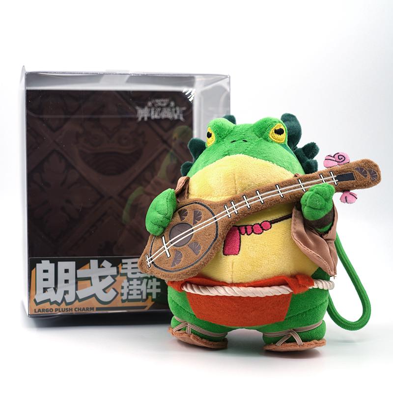 DOTA2 TI2026 CHARME DE PELÚCIA LARGO Bonecos de Pelúcia The International Mercadoria de Jogo Boneco de Algodão Halloween Cosplay Brinquedos de Animais Presentes