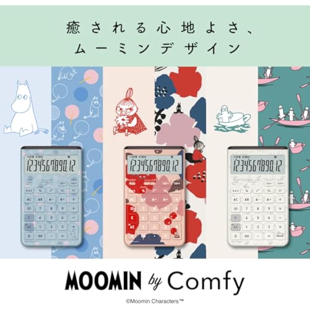 Casio Design Calculator Comfy Moomin Model Little My Design Grayish Pink Just Type 12 Digits JT-2...