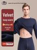 LangSha Men's German Velvet Thermal Underwear Set
