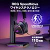 ASUS ROG Delta II Gaming Headset 110 Hour Battery Life Lightweight 318g