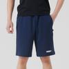 PUMA Comfortable Breathable Running Fitness Five-Point Casual Shorts Men shorts Blue 692482-14