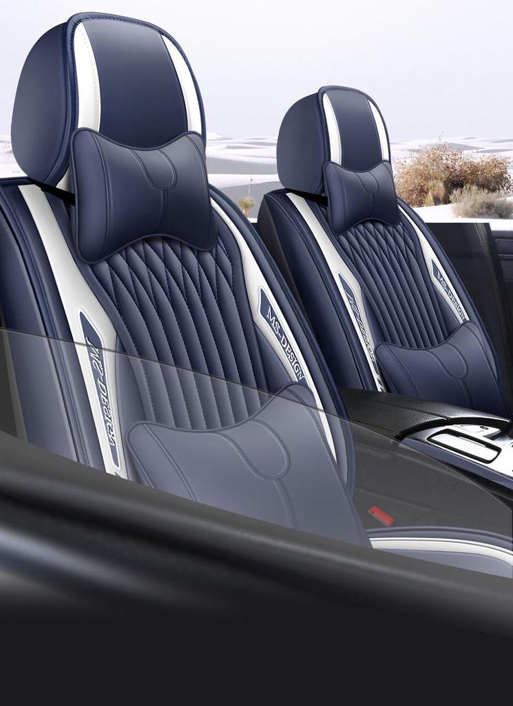 2024 All-Season Universal Full Surround Leather Car Seat Cushion Cover
