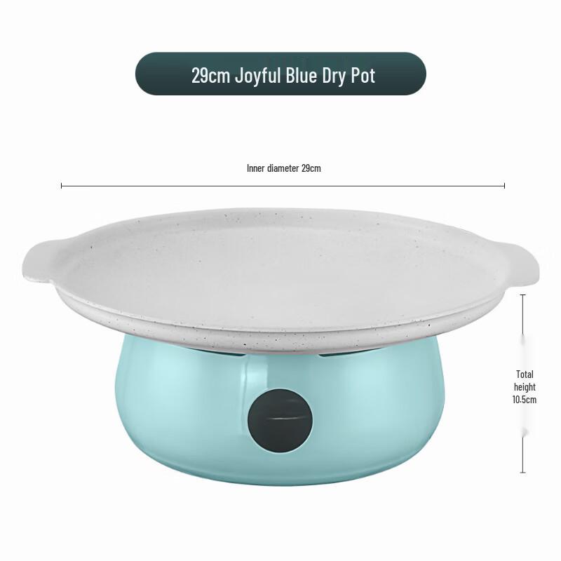 Catering Thickened Dry Pot with Alcohol Stove