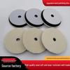 Japanese Beveled Wool Pad - Short Wool Polishing Wheel for Car Detailing & Waxing