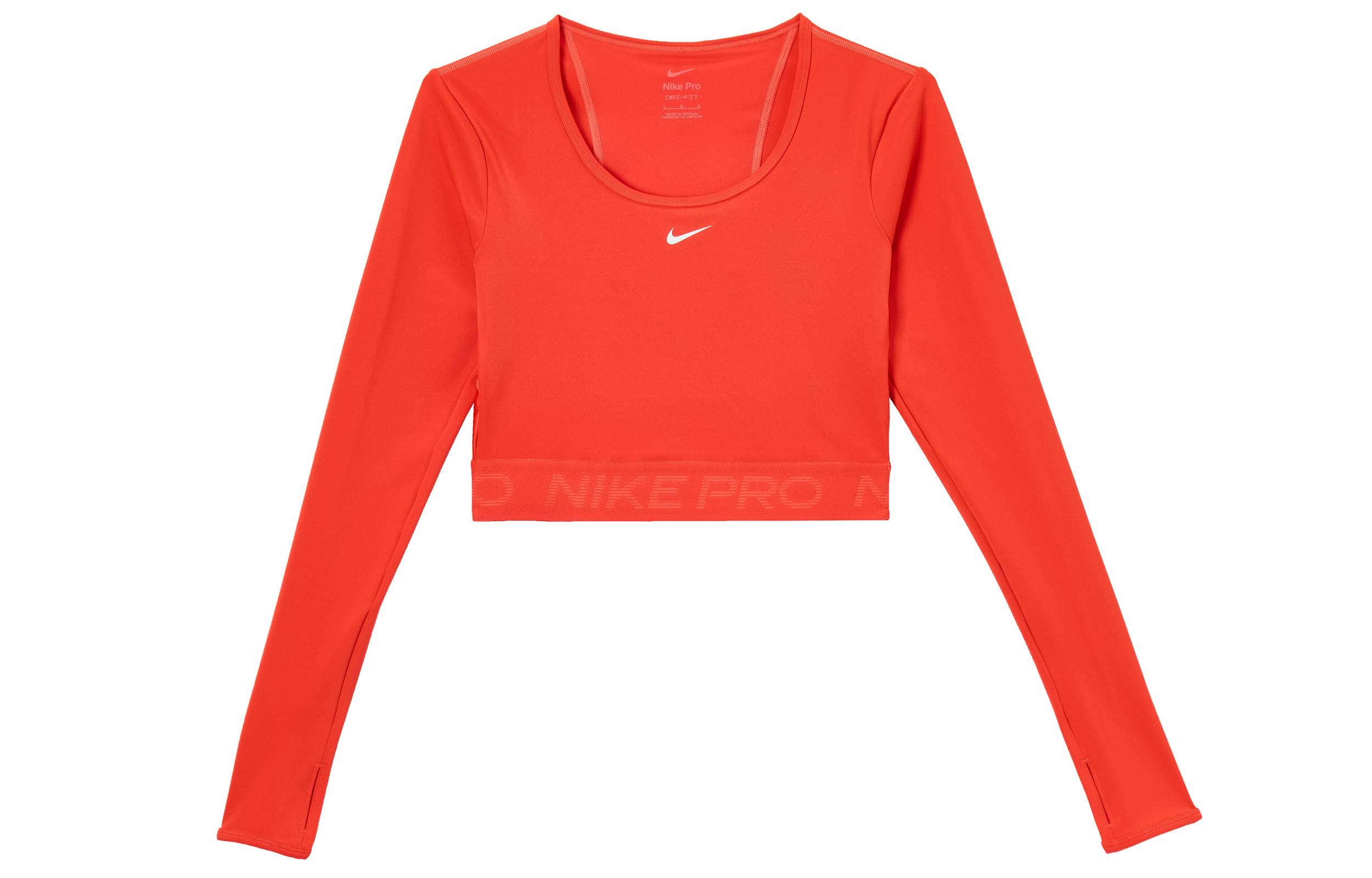Nike Dri Fit Regular T Shirt Women s HV9993-633 M