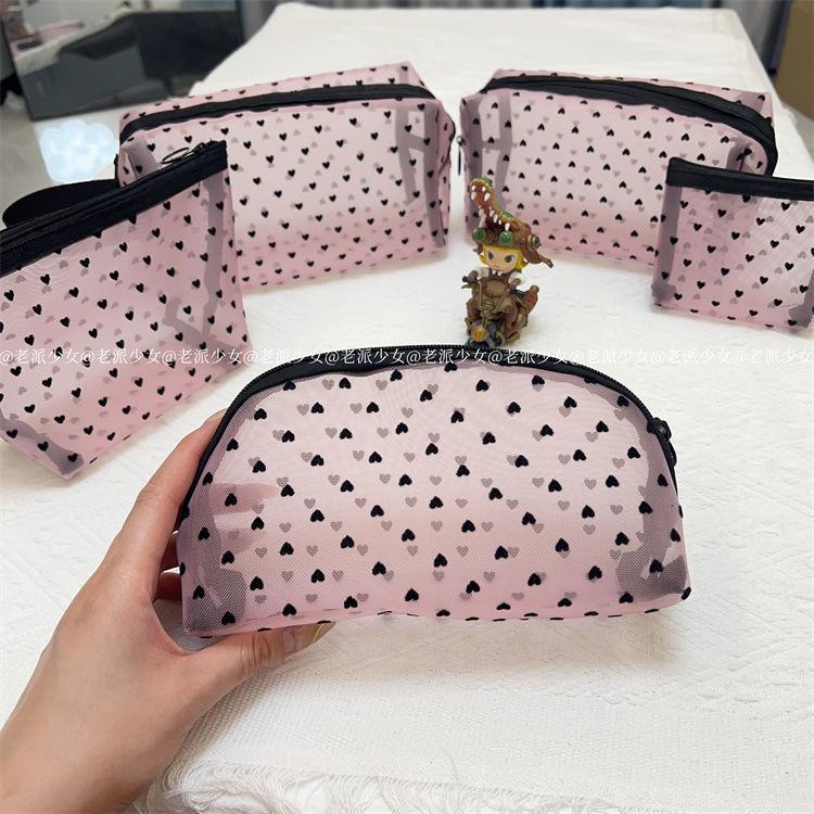 Ins Mesh Makeup Bag, Heart-shaped Storage Bag, Large Capacity, Toiletry Bag, Portable Cosmetics Storage Bag, Lightweight Design
