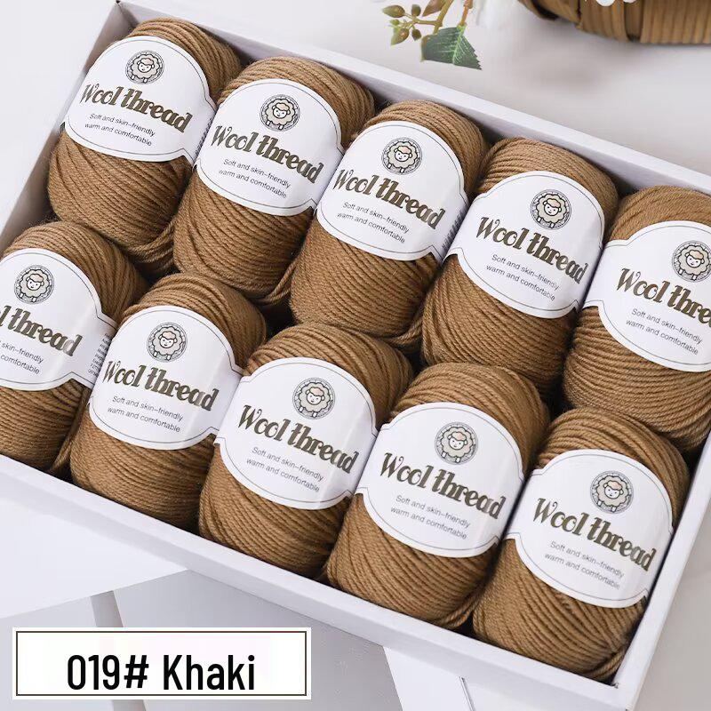 Wool Blend Yarn Ball - Medium Thickness for DIY Knitting Projects