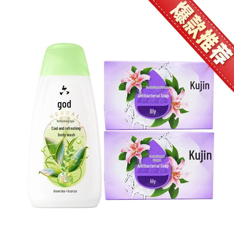 Liuxin Cooling & Moisturizing Shower Gel & Antibacterial Soap Set