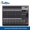 Runpu Professional 12-Channel Audio Mixer (CN Version)
