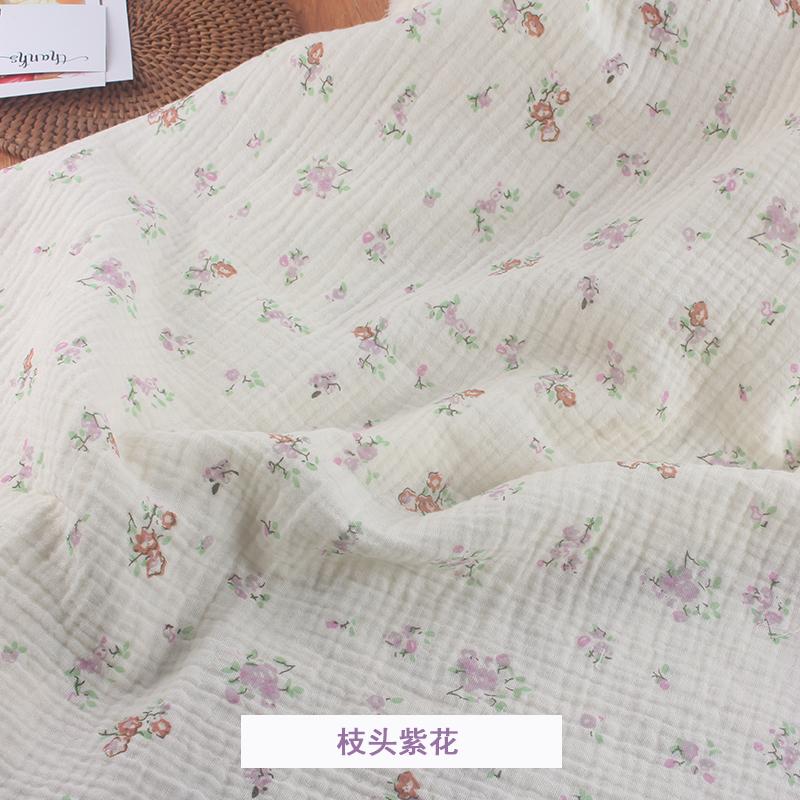 

135см*50см Подвійний креп Чиста бавовна Мила Фруктова Грушева Пряжа Газ Тканина для шиття, Для виготовлення м якого дитячого одягу 50cm x 135cm