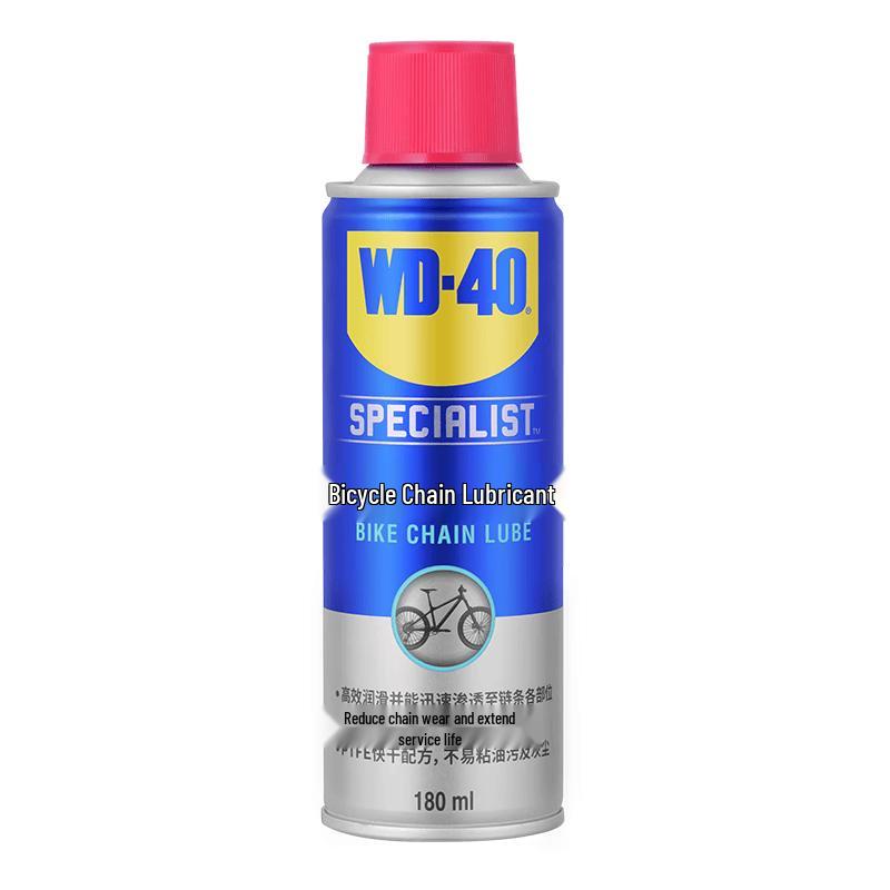 WD-40 Bicycle Dry Chain Lubricant