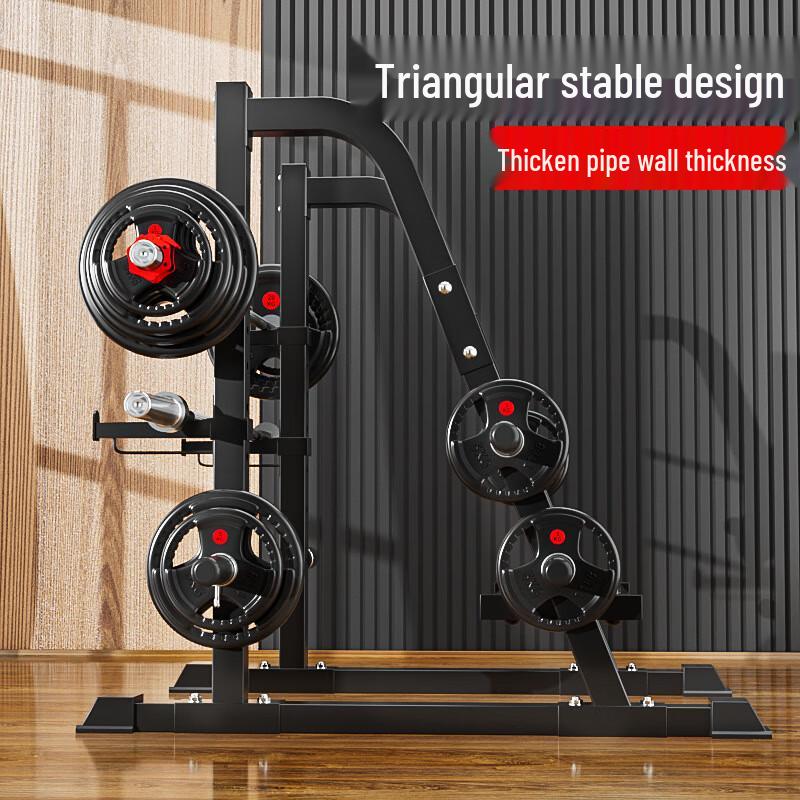 

X-RW Multi-Functional Squat Bench Press Rack