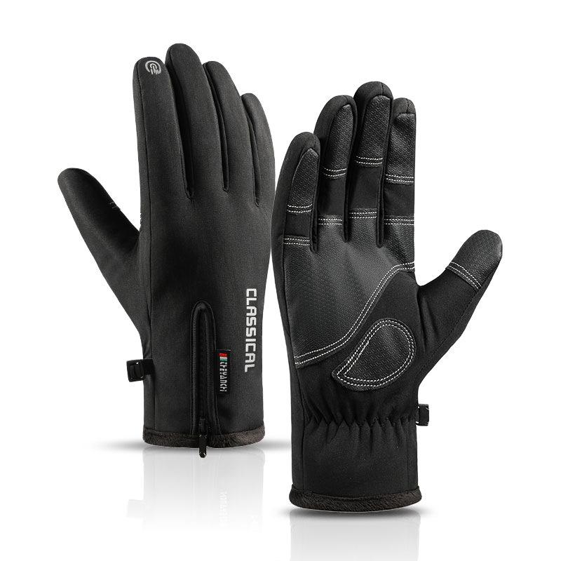 

Ski Gloves For Men Q804 Waterproof Cold Resistant Plush And Thick Outdoor Cycling Gloves For Cycling For Men And Women