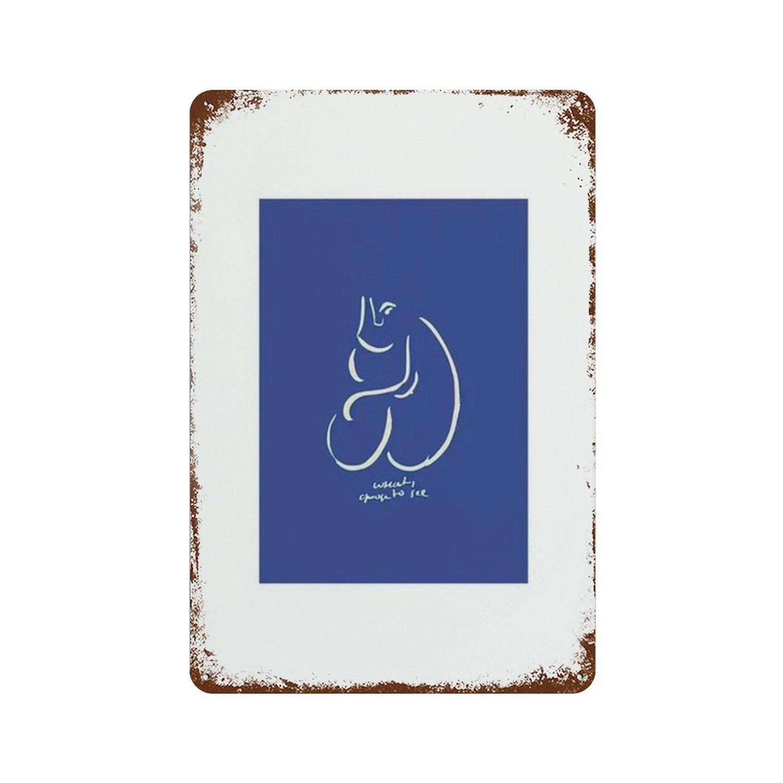 

Abstract Minimalism Lemon Vase Geometric Coffee Bar Wall Art Posters Prints Nordic Metal Signs Wall Pictures for Living Florist 20X30CM