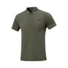 Li Ning Fitness Series Logo Embroidered Polo Shirt Men Tops APLW149-6