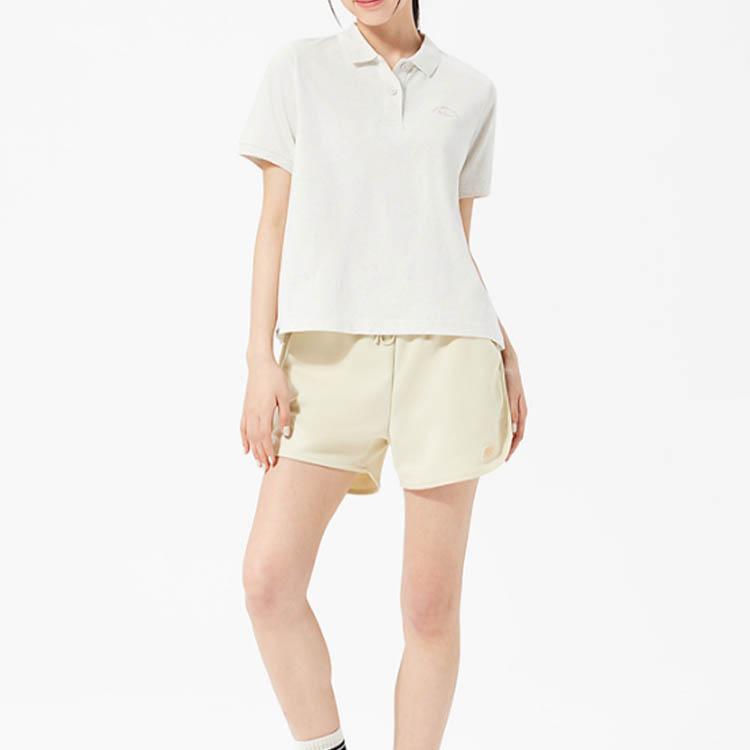 New Balance Retro Sports Collection Polo Shirt Women's Beige 5FD24252-OA