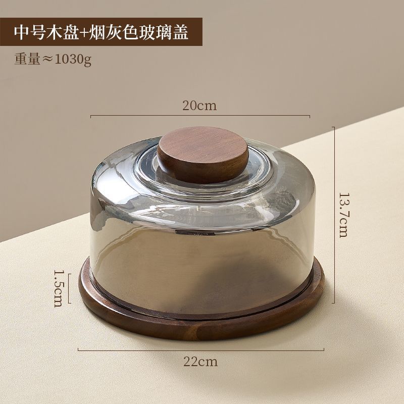 Simple Acacia Wood Round Cake Tray Transparent Display Dessert Bread Plate Home Living Room Glass Cover Snack Fruit Plate Decor