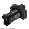 7Artisans 50mm AF E-Mount Sony E Objektiv Einzelbrennweite F1.8
