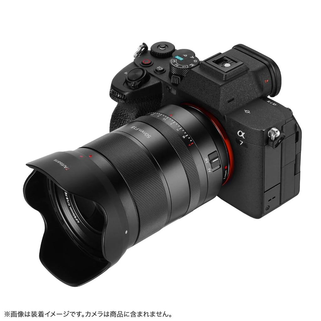 7Artisans 50mm AF E-Mount Sony E Objektiv Einzelbrennweite F1.8