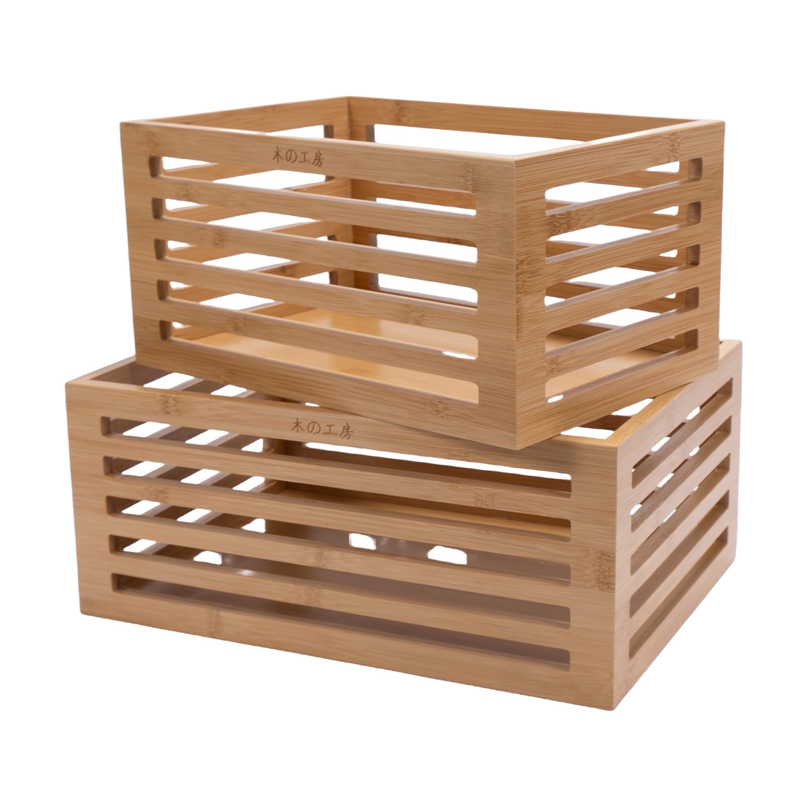 

Bamboo Storage Boxes, Wooden Boxes, Medium and Large, Set of 2, Stylish, for Small Items, Fruit, Books, Clothes, Condiments, Kitchen, Bookcase, Clothe
