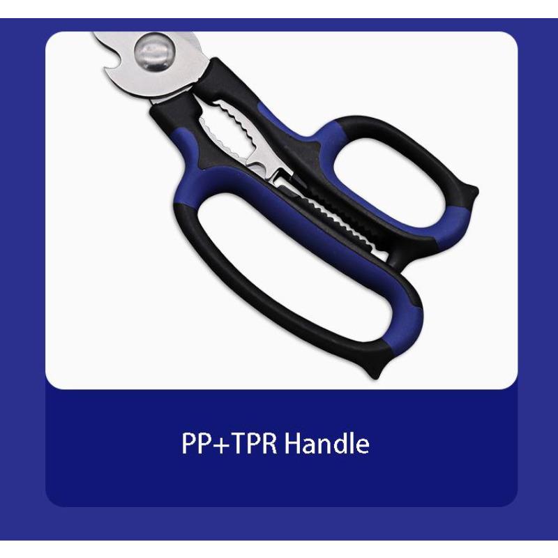 Stainless Steel Blade Household Multifunction Pptpr Handle Seafood Vegetables Chicken Bone Kitchen Scissors Multi Purposetool