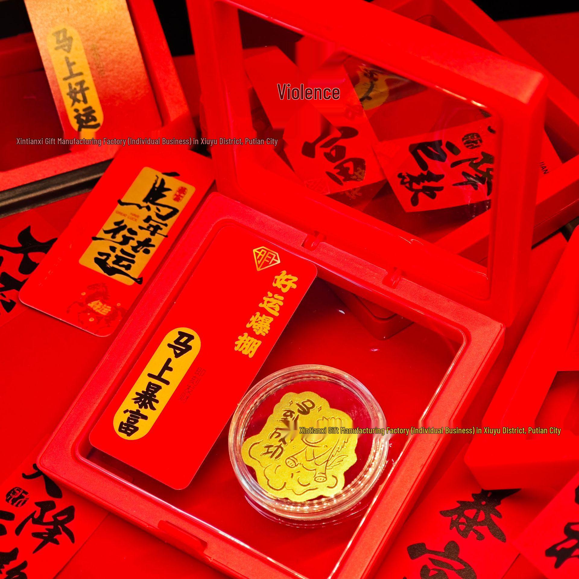 

2026 Year of the Horse Pure Gold 999 Phone Sticker: Instant Wealth New Year Business Gift with Certificate and Greeting Card