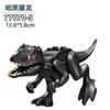 Dinosaur Jurassic World Tyrannosaurus Rex Velociraptor Tyrannosaurus building blocks animal toys building blocks children's gift